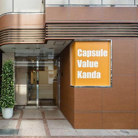 Capsulevalue Kanda Tokyo Exterior photo