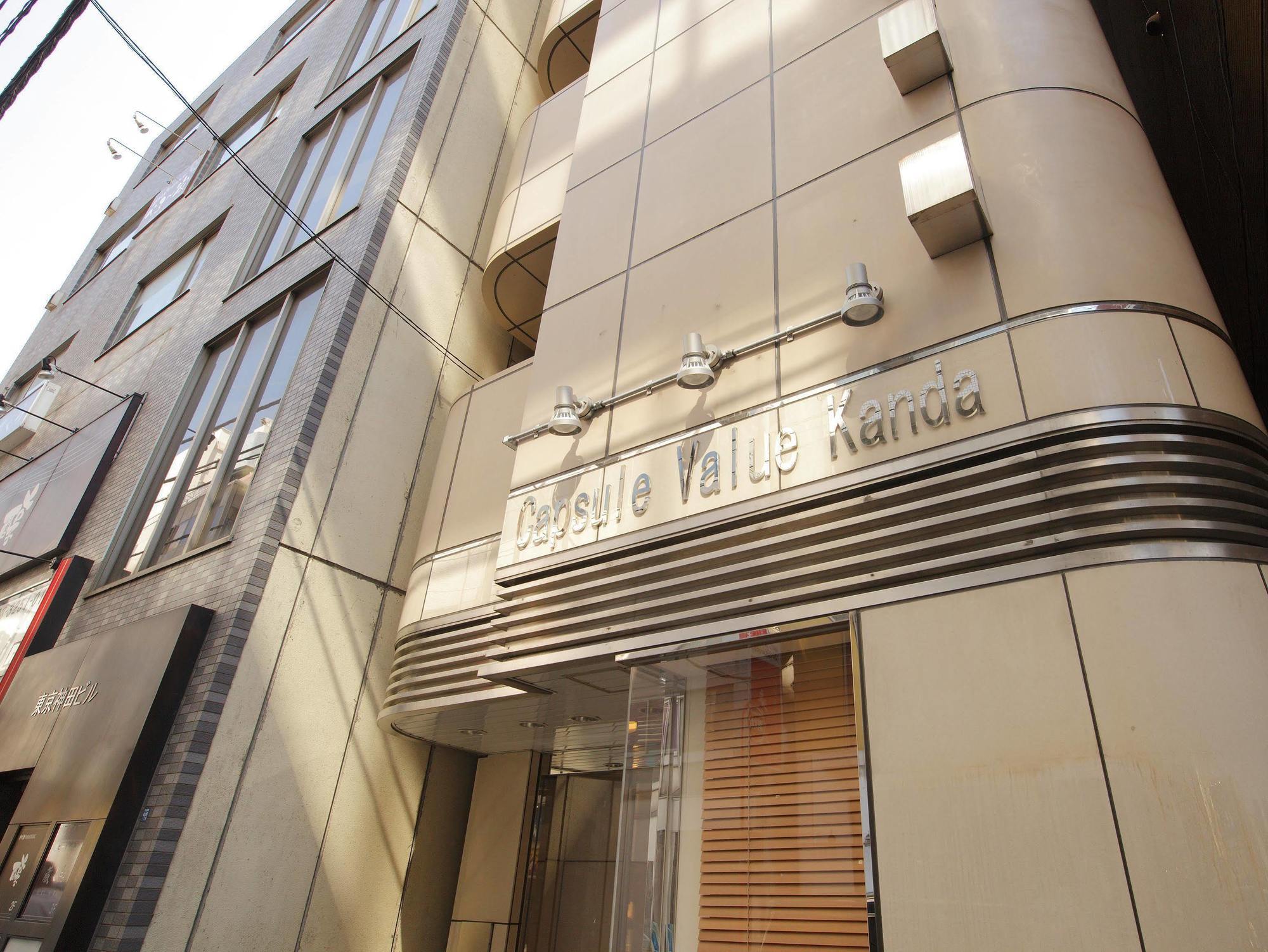 Capsulevalue Kanda Tokyo Exterior photo