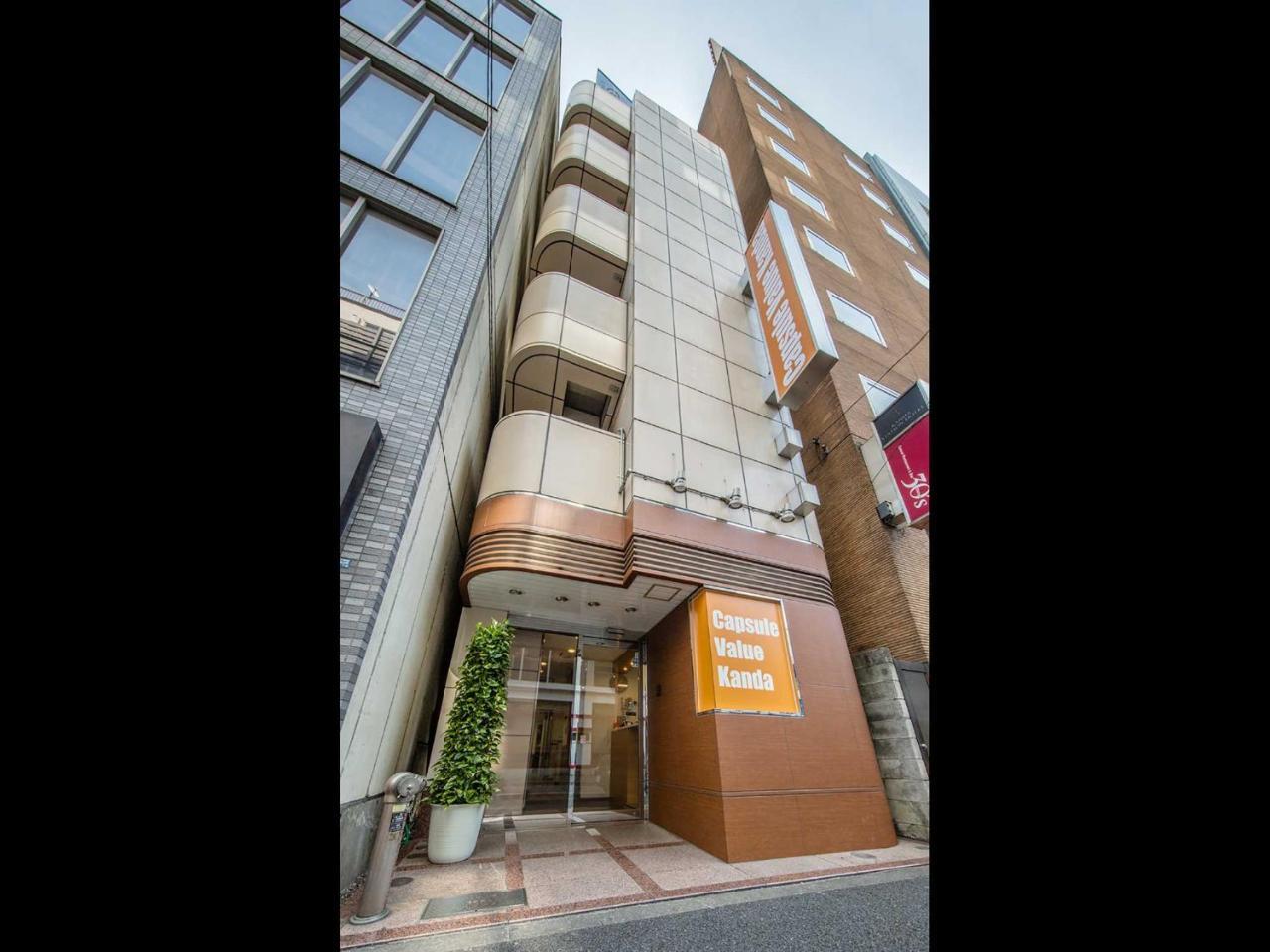 Capsulevalue Kanda Tokyo Exterior photo